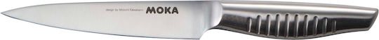 Senzo Suncraft Moka Μαχαίρι Petty από Ανοξείδωτο Ατσάλι 13cm