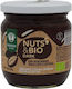Probios Bio Pralinenaufstrich mit Extra Protein mit Haselnuss & Zartbitterschokolade 400gr