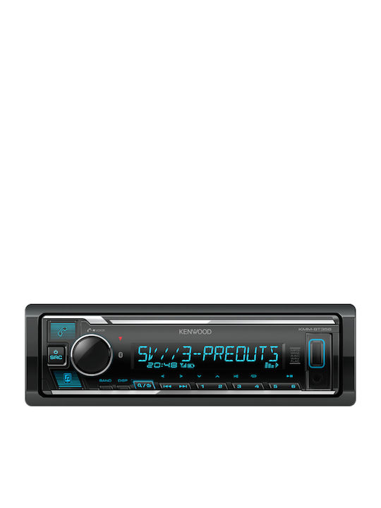 Kenwood Ηχοσύστημα Αυτοκινήτου 1DIN (Bluetooth/USB)