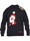 Kids Sweatshirt Black