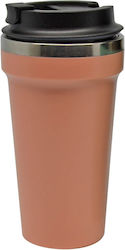 Ankor Θερμός 450ml Σομόν