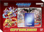 Namco - Bandai Pokémon Digimon Gift Box 2