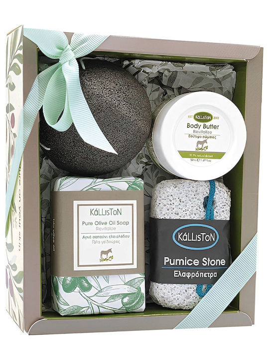 Kalliston Gift Box Skin Care Set for Moisturizing & Body Cleaning