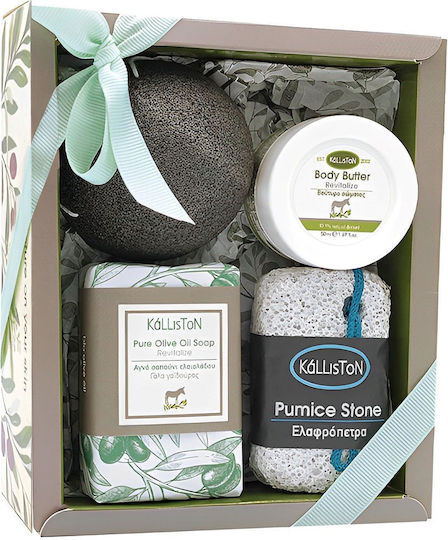 Kalliston Gift Box Σετ Περιποίησης για Ενυδάτωση & Καθαρισμό Σώματος