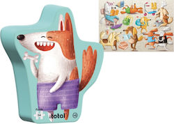 Παιδικό Puzzle Funny Dogs για 5+ Ετών 54pcs Total Gift Παιδικό Puzzle Funny Dogs για 5+ Ετών 54pcs Total Gift