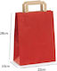 Paper Bag for Gift Red 22x10x28cm.