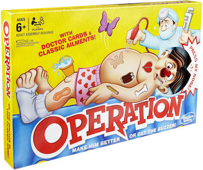 Hasbro Board Game Operation for 1+ Players 6+ Years 83933 (EN)