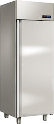 Ginox CSF8R-71-P Ψυγείο Θάλαμος Ψαριών Υ203.5xΠ71xΒ80cm