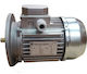 Vemat VMB71C Single-Phase Electric motor 0.75hp Maximum Revolutions 1400rpm with Keyway