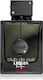 Armaf Club De Nuit Urban Elixir Eau de Parfum 105ml