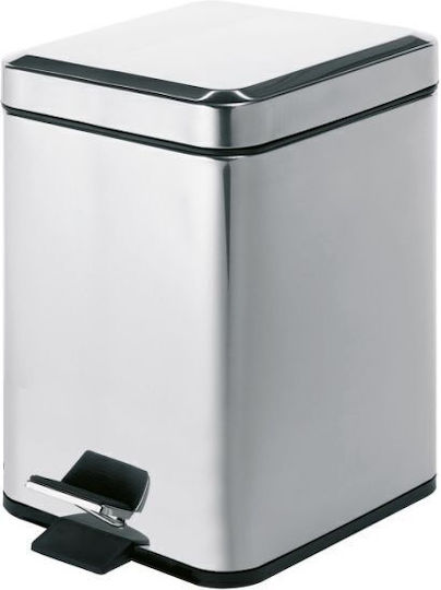 Gedy 2309-13 Metallic Bathroom Basket 5lt Silver