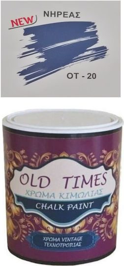 Cosmochrome Old Times Chalk Paint Nireas Dark Blue 375ml OT-20