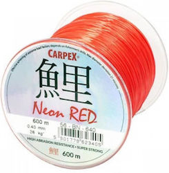 Robinson Carpex Neon Red Fishing Line Red 600m / 0.28mm