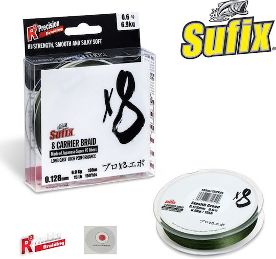 Sufix X8 Multi PE0.4 Fishing Filament 150m / 0.104mm