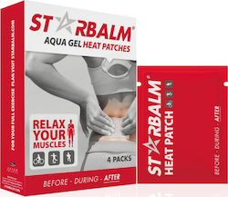Starbalm Aqua Gel Heat Patches 4τμχ