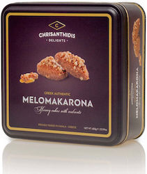 Χρυσανθίδης Melomakarona with Honey and Walnuts 680gr