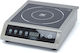 Maxima Holland 3.5kW 42.5x33x10.5cm