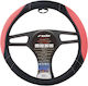 Simoni Racing Κάλυμμα Τιμονιού Αυτοκινήτου Cotton Pink με Διάμετρο 37-39εκ. από Δερματίνη Ροζ