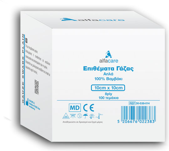 Alfa Care Non-Sterile Gauze Pads 10x10cm 8ply 100pcs