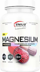 Genius Nutrition Magnesium 90 капси Genius Nutrition Magnesium 90 капси