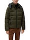 Red Lebel Winter Jacket Puffer Khaki