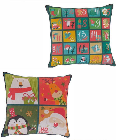 Kentia Christmas Decorative Square Pillowcase Green 50x50cm (Μiscellaneous Designs/Colors)