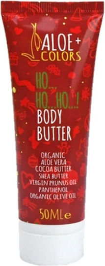 Aloe Colors Christmas Ho...Ho...Ho.. Хидратиращ Масло за тяло с Алое вера & Аромат Ванилия за всички типове кожа 50мл