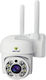 Jortan Jortan IP Überwachungskamera Wi-Fi Full HD 1080p Wasserdicht mit Zwei-Wege-Kommunikation und Objektiv 3.6mm