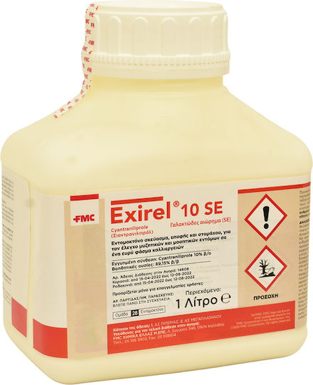 FMC Exirel 10 SE Υγρό Εντομοκτόνο για Αφίδες 1lt