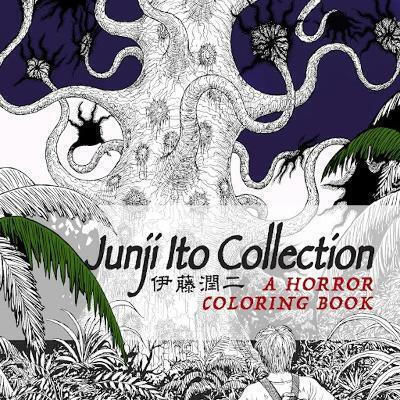 Titan Books Junji Ito Collection