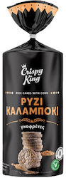 Crispy King Ρυζογκοφρέτες με γεύση Καλαμπόκι 100gr