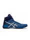 ASICS Matcontrol 2 Παπούτσια Πάλης Μπλε