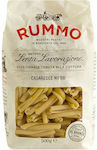 Rummo Στριφτάρια Casarecce 88 500gr