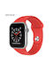 Sonique Soft Band Λουράκι Σιλικόνης Κόκκινο (Apple Watch 38/40/41mm)