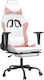 vidaXL 3143662 Gaming Chair with Footrest White / Pink