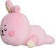 Aurora World Plüsch BT21 Cooky 28 cm