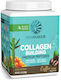 Sunwarrior Collagen Building Protein Peptides με Βιταμίνη C 500gr Coffee