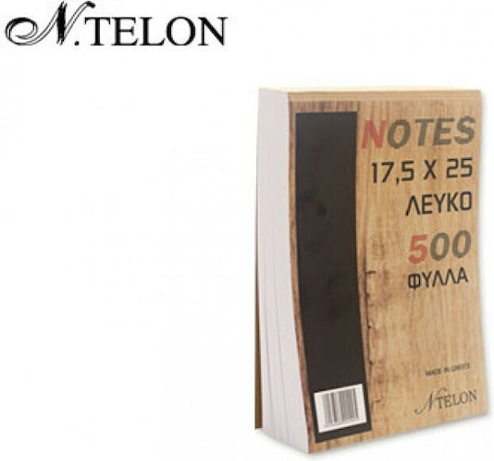 Ntelon Notepad 500 Sheets B5 with Blank Pages