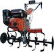 Kaiser 02WM1000N/K Τετράχρονο Σκαπτικό Βενζίνης 7hp/212cc