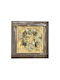 Venus Handmade Wall Decor Brown Wooden 50x50cm