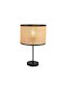 Viokef Gheisa Plastic Table Lamp for Socket E27 LED with Beige Shade and Black Base