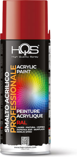 HQS Σπρέι Βαφής Ακρυλικό Κόκκινο RAL 3002 400ml