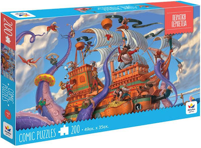 Kids Puzzle Πειρατές for 7++ Years 200pcs Δεσύλλας