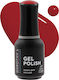 Dorothy L Semi-Permanent Nail Polish 6026 Red Fire 15ml 1pcs