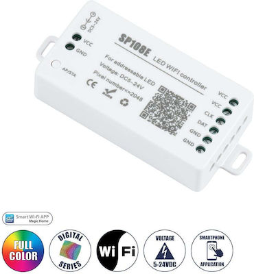 GloboStar Ασύρματο RGBW Controller Wi-Fi 73409
