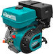Total Benzinmotor 270cc 9hp mit Keil und Anlasser (Tankvolumen 6Es)