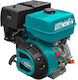 Total Κινητήρας Βενζίνης 389cc 13hp με Σφήνα (Ρεζερβουάρ 6lt)