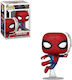 Funko Pop! Bobble-Head Marvel: Marvel - Spider ...