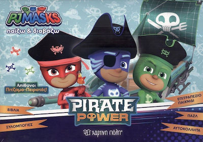 Pj Masks Pirate Power, Παίζω και Διαβάζω