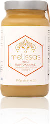 O Melissas Μέλι Πορτοκαλιάς 950gr